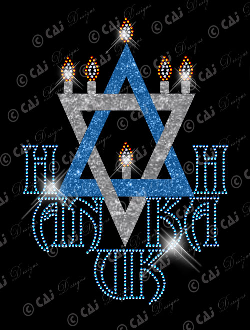 CAJ-D901 Star of David - Click Image to Close