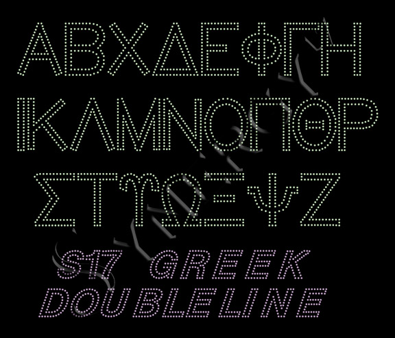 S17 Greek DoubleLine Font - Click Image to Close
