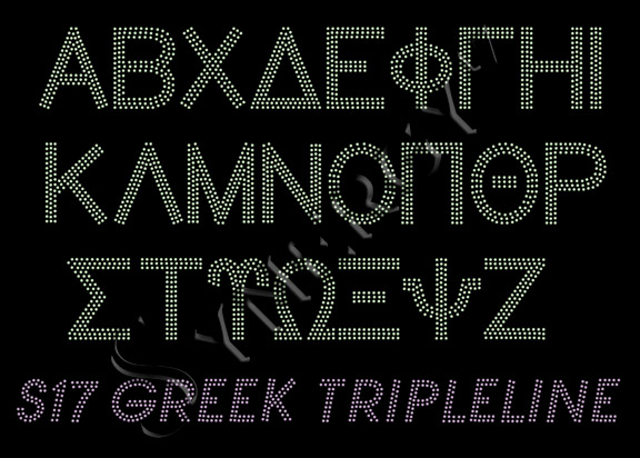 S17 Greek TripleLine Font - Click Image to Close